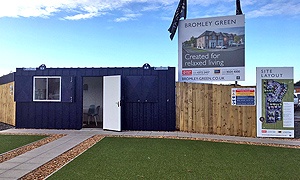 Site office at Bromley Green is now open. Site office at Bromley Green is now open.